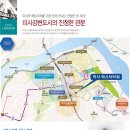 (주)테스타 네이버블로그