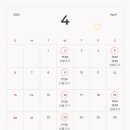 최상위영어학원 - 군포시 광정로 70 | 최상위영어학원