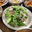 시골여행 - 포항시 북구 초곡지구로52번길 20-2 | 시골여행