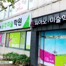 종합광고파란 이미지