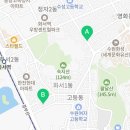 장안로26번길 이미지