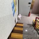 산책가까 이미지