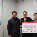 계양3동 행정복지센터 이미지