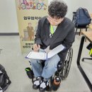 허니장애인자립생활센터 이미지