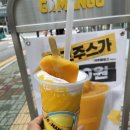 가성비 맛집! 고망고 남양산점 후기 (take out only! 테이크 아웃 전용매장)