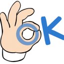 공인대한번역&일반행정사사무소 이미지