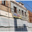 부동산123공인중개사사무소 이미지