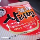 놀부부대찌개철판구이 이미지