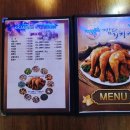 깜닭치킨 이미지