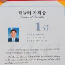 잇츠그루밍타임 이미지