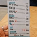 해빔목포비빔밥 | 전남 목포 해초 비빔밥 맛집, 해빔 본점에 다녀온 내돈내산 솔직후기입니다.