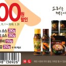 손수 Daum카페