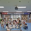 금강 태권도장 | (가고파 유치원,대자 유치원)유치부 전 태권도장을 찾으신다면?? ㅎㅁㅎㅍ태권도!!