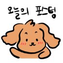 아반테이블 이미지