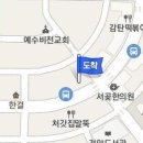 미래안소아청소년과의원 이미지