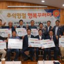 양평축산 이미지