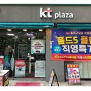 구영로 이미지