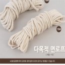 꾸미꾸미