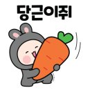 더베이클럽호텔 이미지