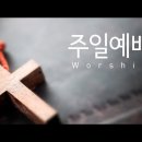 2024.4.7. 주일낮예배. 창28:10-22. “야곱의 하나님”. 인도 이원겸목사님 이미지