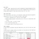 (주)건축사사무소 담 이미지