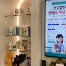 청아동물병원 이미지