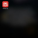이삭토스트 산본사거리점
