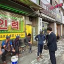 유진머리방 이미지