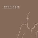 기파랑서점 이미지