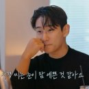 환승연애3 7화 8화 후기 유정 X 창진 다혜 동진 강아지 복동 서경 주원 나이 MBTI 광태 상정 9화 예고...