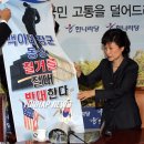 맥아더 이미지