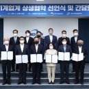 에이치아이산업(주) 네이버블로그