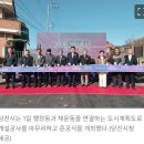 소로3-150 이미지