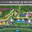 화명신도시로 이미지