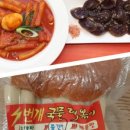 가정용연료소매업 이미지