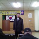 진도읍 사무소 이미지