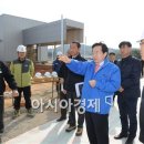 호남고속철도광주차량기지 이미지