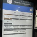 산내마을 스터디카페 디플레이스 / 내가 좋아하는 최애공간 / 조용히 공부도 하고 혼자만의 시간을 보낼...