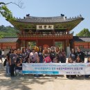 한국교육국제문화교류센터 이미지