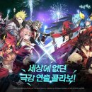 세븐프라임 이미지