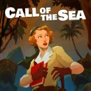섬섬씨(SEA) 이미지