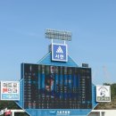 별빛달빛인테리어 | 시리즈 대구삼성라이온즈파크 1루 내야지정석 1-9구역 시야 후기 | KIA 타이거즈 vs 삼성 라이온즈 직관