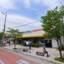 중동 동광양버스터미널 이미지