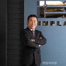 (주)이노바이오써지 이미지