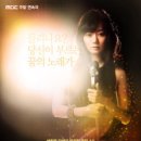 글로리아 이미지