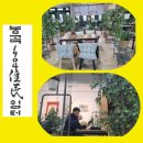 능곡시장_인근1 | 일산 능곡역 주변에 볼거리와 공영주차장