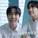 표정정수기 이미지