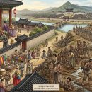 명원세탁 | 조선시대에도 ‘부자와 빈자 격차’가 심했을까? (우리가 몰랐던 금수저 양반과 토막민의 자산 양극화)