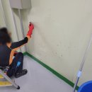(주)디오크린 이미지