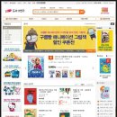 내맘이야 네이버블로그